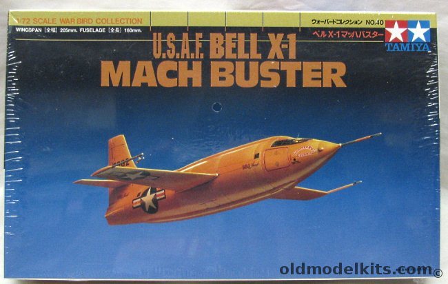 Tamiya 1/72 Bell X-1 - With Transparent Fuselage and Detailed Interior, 60740-900 plastic model kit